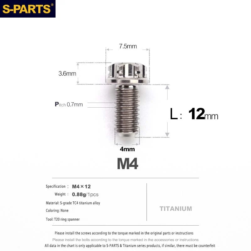 S-PARTS A3 Gold M4 TC4 Titanium Screw Bolt | Standard Parts for Electric Vehicle Motorcycle Car - Detail 20