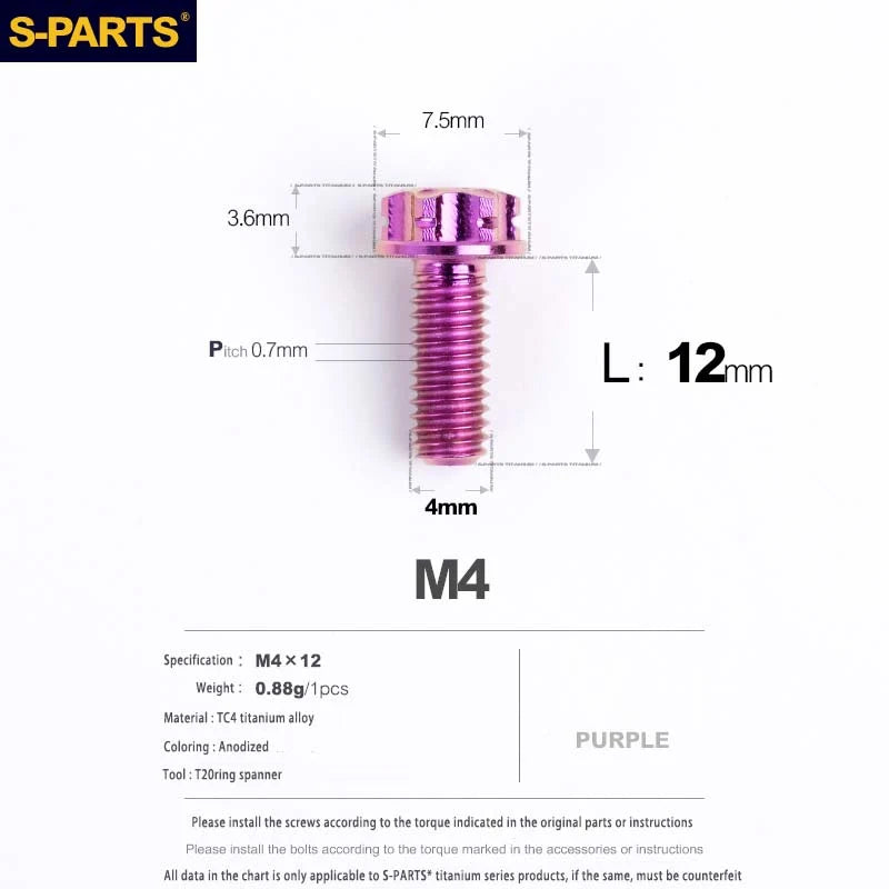 S-PARTS A3 Gold M4 TC4 Titanium Screw Bolt | Standard Parts for Electric Vehicle Motorcycle Car - Detail 23