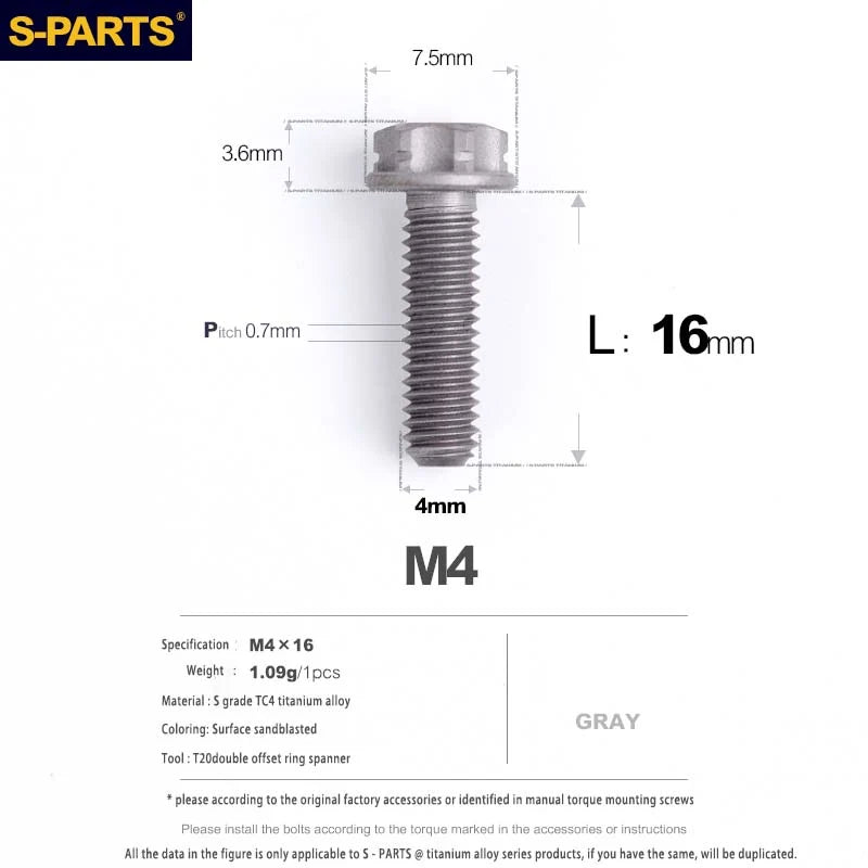 S-PARTS A3 Gold M4 TC4 Titanium Screw Bolt | Standard Parts for Electric Vehicle Motorcycle Car - Detail 41