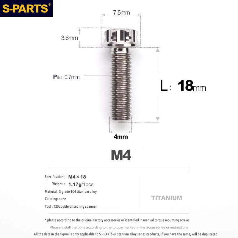 S-PARTS A3 Gold M4 TC4 Titanium Screw Bolt | Standard Parts for Electric Vehicle Motorcycle Car - Detail 49