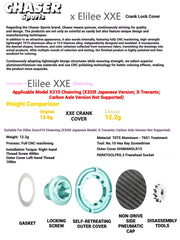Chaser Aluminum Crank Bolt Kit for Elilee XXE X310