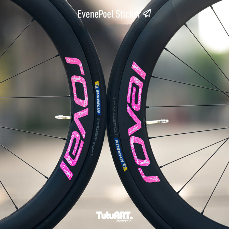 Roval CLX2 Carbon Wheelset Decal Wrap