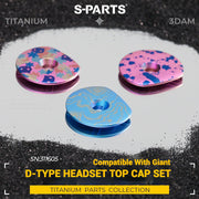 S-PartS 3DAM D-Type Top Cap Set for GIANT | 3D-Printed Titanium Powder | OD2 / OD1 Compatible | Multiple Patterns