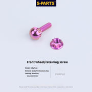 S-PartS Titanium Alloy Birdy Front and Rear Wheel Positioning Bolt Set