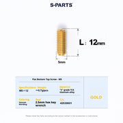 S-PartS Titanium Set Screw M5×12 – Flat End CNC Grade 5 TC4 Titanium Alloy Hex Bolt