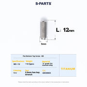 S-PartS Titanium Set Screw M5×12 – Flat End CNC Grade 5 TC4 Titanium Alloy Hex Bolt
