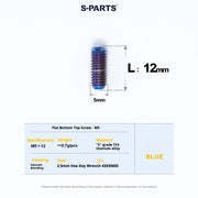 S-PartS Titanium Set Screw M5×12 – Flat End CNC Grade 5 TC4 Titanium Alloy Hex Bolt
