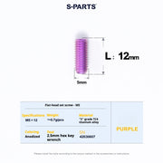 S-PartS Titanium Set Screw M5×12 – Flat End CNC Grade 5 TC4 Titanium Alloy Hex Bolt