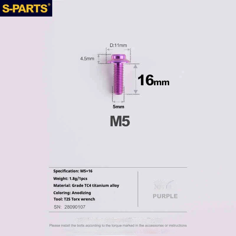 S-PARTS 3D-Printed Titanium Flat Mount Brake Adapter Shimano R8170 Front Caliper Fixing Bolt – Purple 1pc