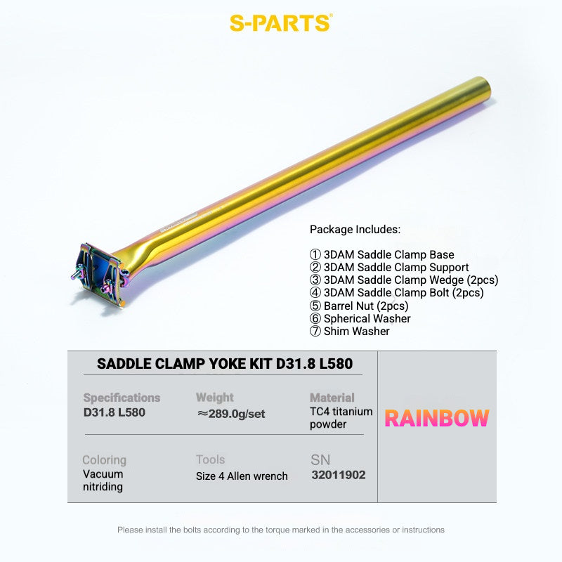 S-PARTS 3DAM 3D-Printed Titanium Saddle Clamp Yoke Kit — 31.8 / 33.9 / 34.9 31.8 L580 Rainbow