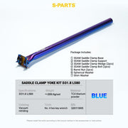 S-PARTS 3DAM 3D-Printed Titanium Saddle Clamp Yoke Kit — 31.8 / 33.9 / 34.9 31.8 L580 Blue