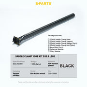 S-PARTS 3DAM 3D-Printed Titanium Saddle Clamp Yoke Kit — 31.8 / 33.9 / 34.9 33.9 L580 Black