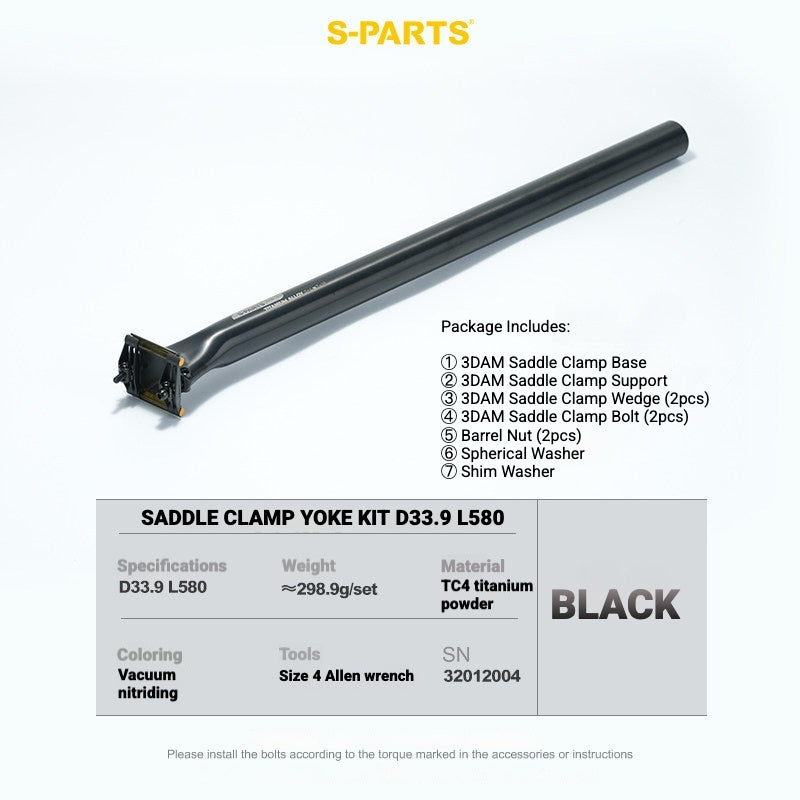 S-PARTS 3DAM 3D-Printed Titanium Saddle Clamp Yoke Kit — 31.8 / 33.9 / 34.9 33.9 L580 Black