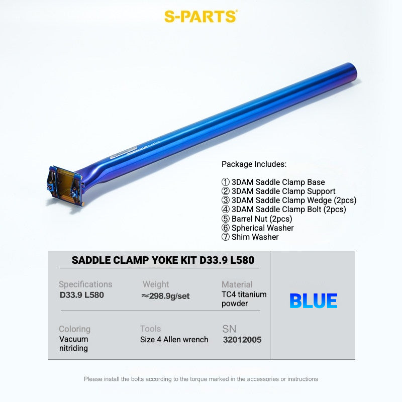 S-PARTS 3DAM 3D-Printed Titanium Saddle Clamp Yoke Kit — 31.8 / 33.9 / 34.9 33.9 L580 Blue