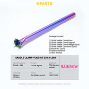 S-PARTS 3DAM 3D-Printed Titanium Saddle Clamp Yoke Kit — 31.8 / 33.9 / 34.9 34.9 L580 Rainbow