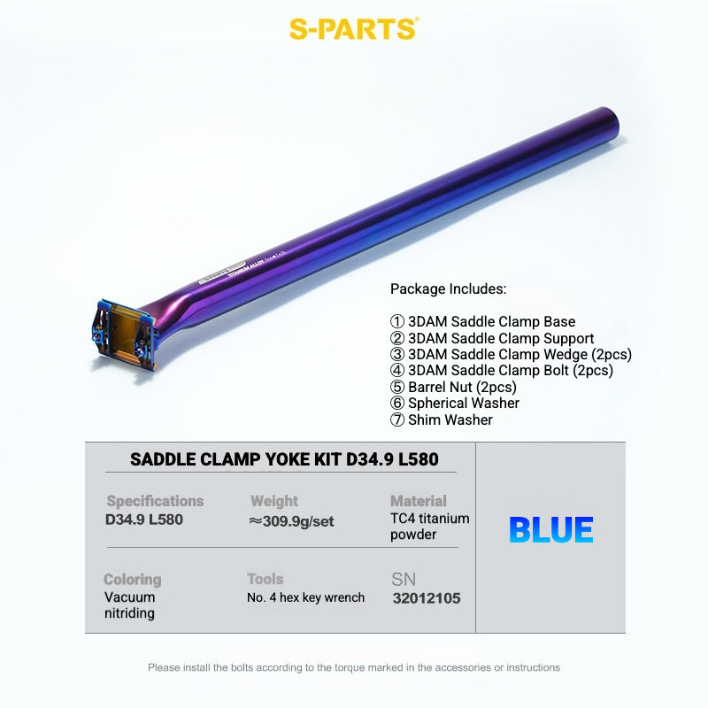 S-PARTS 3DAM 3D-Printed Titanium Saddle Clamp Yoke Kit — 31.8 / 33.9 / 34.9 34.9 L580 Blue