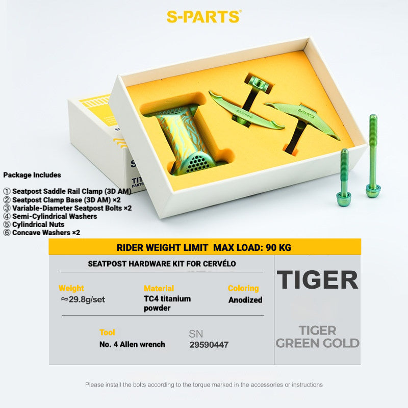 S-PARTS 3DAM Titanium Seatpost Hardware Kit for Cervélo S5 — 3D Printed — 2026 Compatible