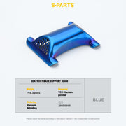 S-PARTS 3DAM Titanium Seatpost Hardware Kit for Cervélo S5 — 3D Printed — 2026 Compatible 3D Seatpost Base Blue