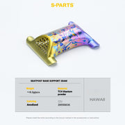 S-PARTS 3DAM Titanium Seatpost Hardware Kit for Cervélo S5 — 3D Printed — 2026 Compatible 3D Seatpost Base Hawaii