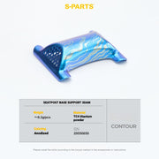S-PARTS 3DAM Titanium Seatpost Hardware Kit for Cervélo S5 — 3D Printed — 2026 Compatible 3D Seatpost Base Contour