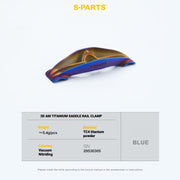 S-PARTS 3DAM Titanium Seatpost Hardware Kit for Cervélo S5 — 3D Printed — 2026 Compatible Saddle Clamp Blue