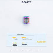 S-PARTS 3DAM Titanium Seatpost Hardware Kit for Cervélo S5 — 3D Printed — 2026 Compatible Cylindrical Nut Rainbow