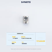 S-PARTS 3DAM Titanium Seatpost Hardware Kit for Cervélo S5 — 3D Printed — 2026 Compatible Cylindrical Nut Titanium