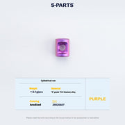 S-PARTS 3DAM Titanium Seatpost Hardware Kit for Cervélo S5 — 3D Printed — 2026 Compatible Cylindrical Nut Purple