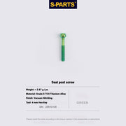 S-PARTS 3DAM Titanium Seatpost Hardware Kit for Cervélo S5 — 3D Printed — 2026 Compatible Rear Seatpost Bolt Green