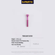 S-PARTS 3DAM Titanium Seatpost Hardware Kit for Cervélo S5 — 3D Printed — 2026 Compatible Rear Seatpost Bolt Purple