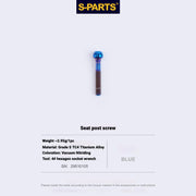 S-PARTS 3DAM Titanium Seatpost Hardware Kit for Cervélo S5 — 3D Printed — 2026 Compatible Rear Seatpost Bolt Blue