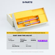 S-PARTS 3DAM Titanium Thru Axle Kit for Giant Road Bikes