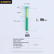 S-PARTS A3 Umbrella Head M5 L06-55mm D10 Motorcycle Electric Vehicle Titanium Screw