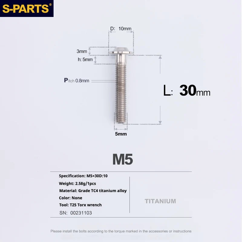 S-PARTS A3 Umbrella Head M5 L06-55mm D10 Motorcycle Electric Vehicle Titanium Screw