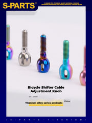 S-PARTS Bicycle Shifter Cable Titanium Adjustment Knob