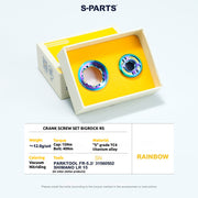 S-PARTS Titanium Crank Bolt Kit