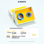 S-PARTS Titanium Crank Bolt Kit
