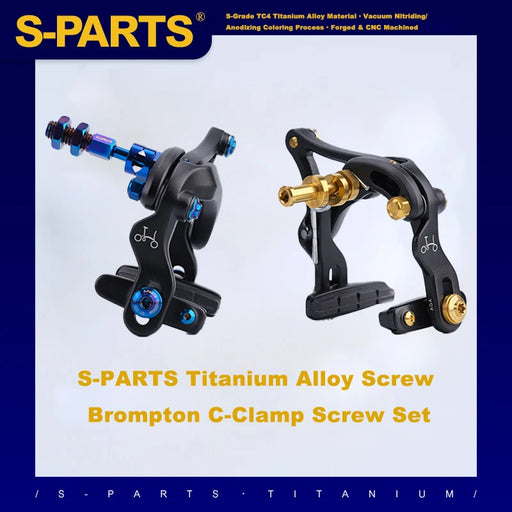 S-PARTS Brompton Titanium Brake Screw Series