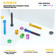 S-PARTS Cannondale SuperSix Gen 5 Titanium Seatpost Clamp Bolt Kit — TC4
