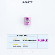 S-PARTS Cannondale SystemSix Gen 5 3D-Printed Titanium Saddle Clamp Yoke Kit Barrel Nut (2pcs) Purple