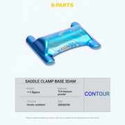 S-PARTS Cannondale SystemSix Gen 5 3D-Printed Titanium Saddle Clamp Yoke Kit Saddle Clamp Base Contour