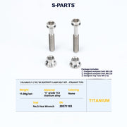 S-PARTS Colnago Y1 / V5RS Titanium Seatpost Balance Bolt Kit — Straight / Rear-Offset