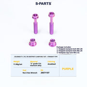 S-PARTS Colnago Y1 / V5RS Titanium Seatpost Balance Bolt Kit — Straight / Rear-Offset Purple