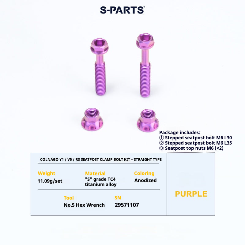 S-PARTS Colnago Y1 / V5RS Titanium Seatpost Balance Bolt Kit — Straight / Rear-Offset Purple