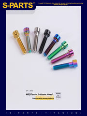 S-PARTS Column Head Series M5 L10-80mm Titanium Screws