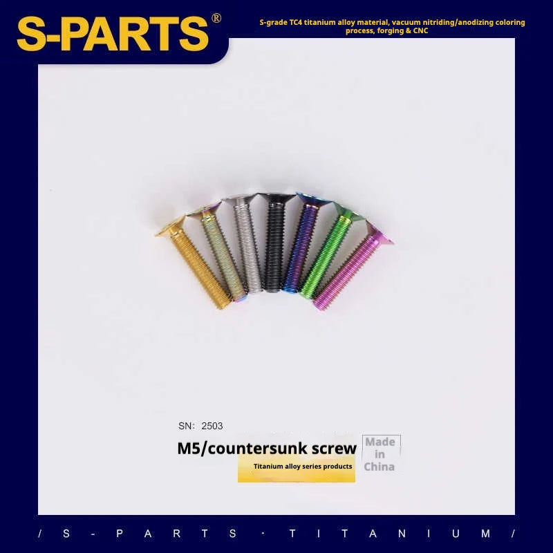 S-PARTS Countersunk Head Series M5 L06-55mm Titanium Screws