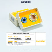 S-PARTS Titanium Crank Bolt Kit