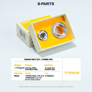 S-PARTS Titanium Crank Bolt Kit