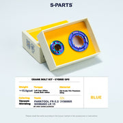 S-PARTS Titanium Crank Bolt Kit