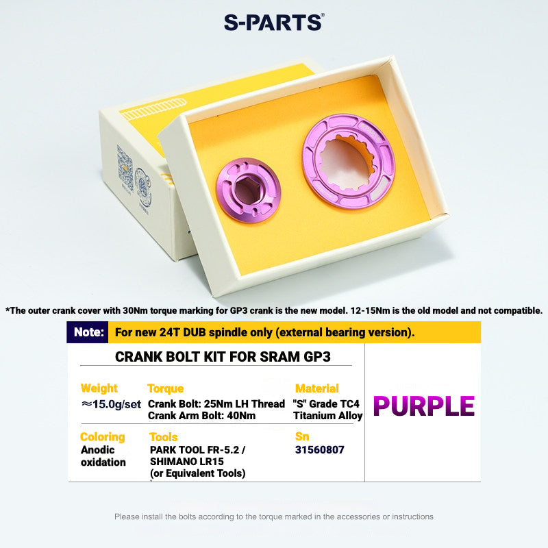 S-PARTS Titanium Crank Bolt Kit